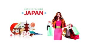 order-dat-mua-ho-hang-nhat-ban