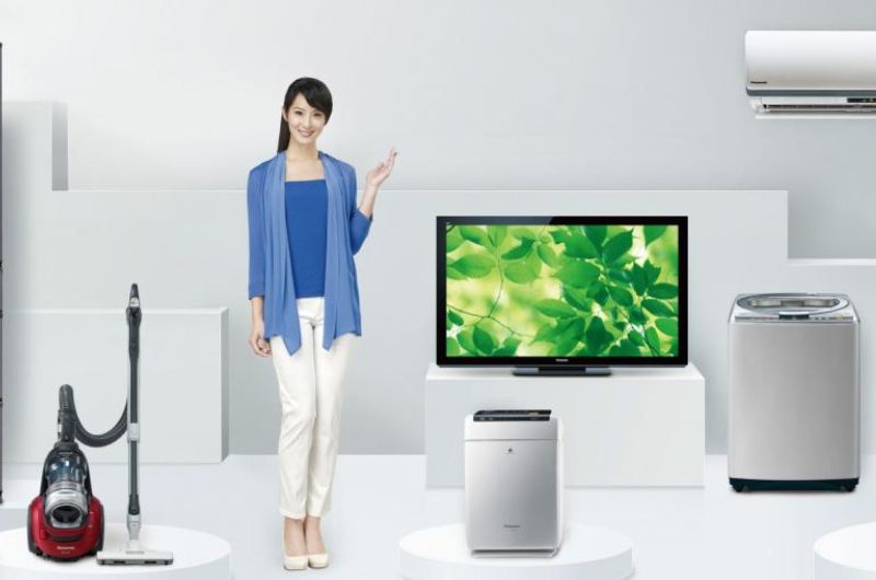 Dau-gia-hang-dien-tu-nhat